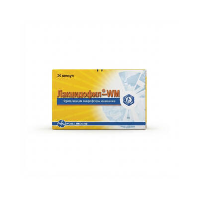 LASIDOFIL-WM N20 CAP