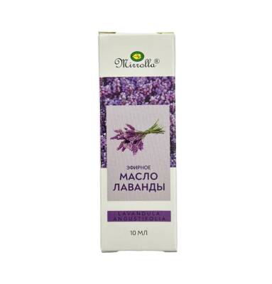 Lavanda yağı 10 ml - 