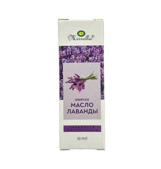 Lavanda yağı 10 ml - 1