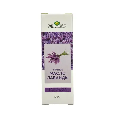 Lavanda yağı 10 ml - 1