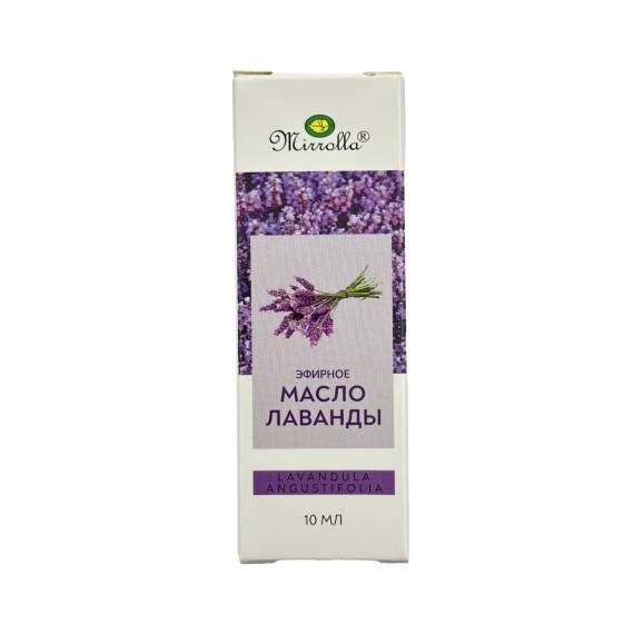 MASLO LAVANDI 10ML - 1