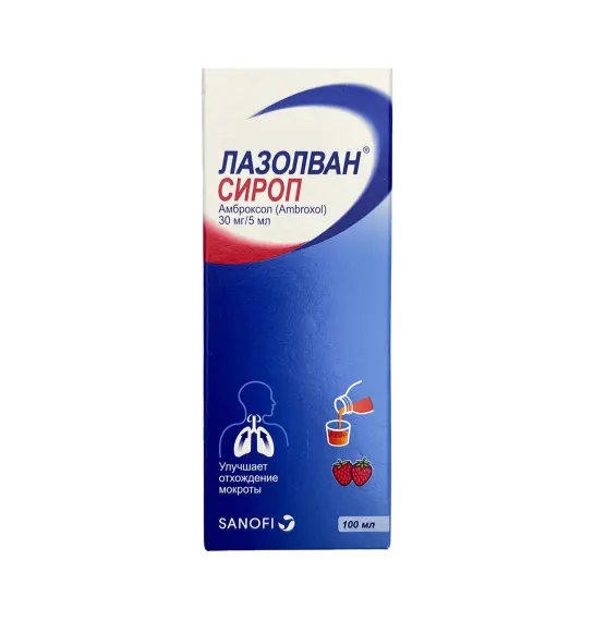 Lazolvan 30 mq 100 ml sirop - 1