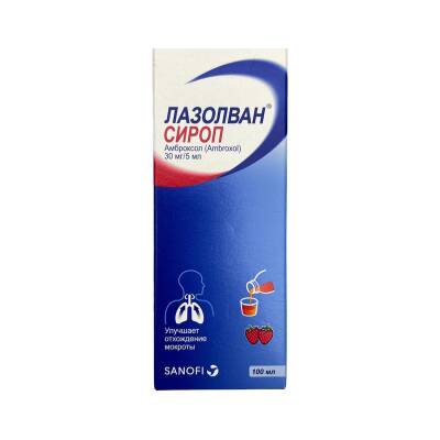 Lazolvan 30 Mq 100 ml Sirop - 