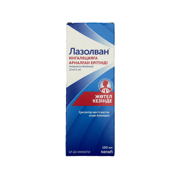 LAZOLVAN 7,5MG 100ML MEHLUL - 1