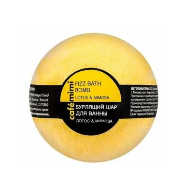 Le Cafe de Beaute vanna üçün köpüklənən top albalı - CAFE MIMI