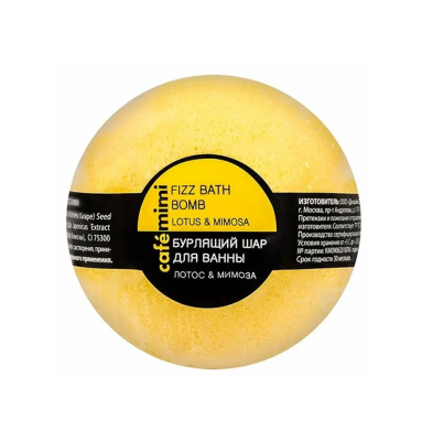 Le Cafe de Beaute vanna üçün köpüklənən top albalı - CAFE MIMI