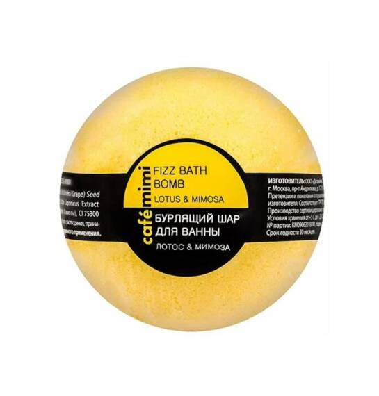 Le Cafe de Beaute vanna üçün köpüklənən top albalı - 1