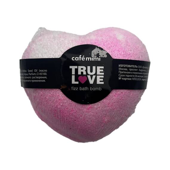 Le Cafe de Beaute vanna üçün köpüklənən top sitrus - 1