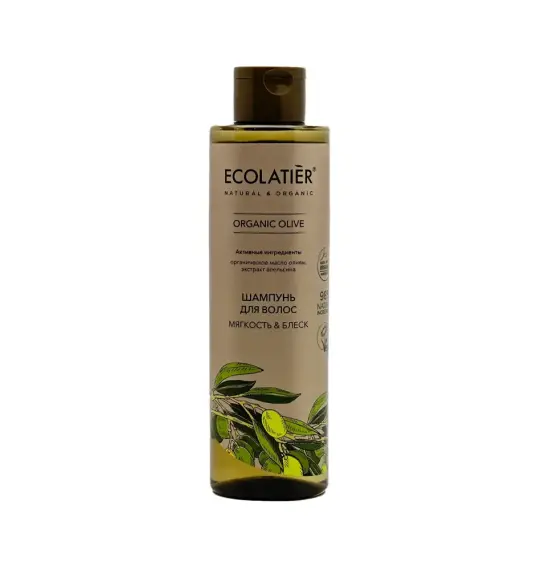 Le Cafe Qidalandırıcı şampun 300 ml - 1