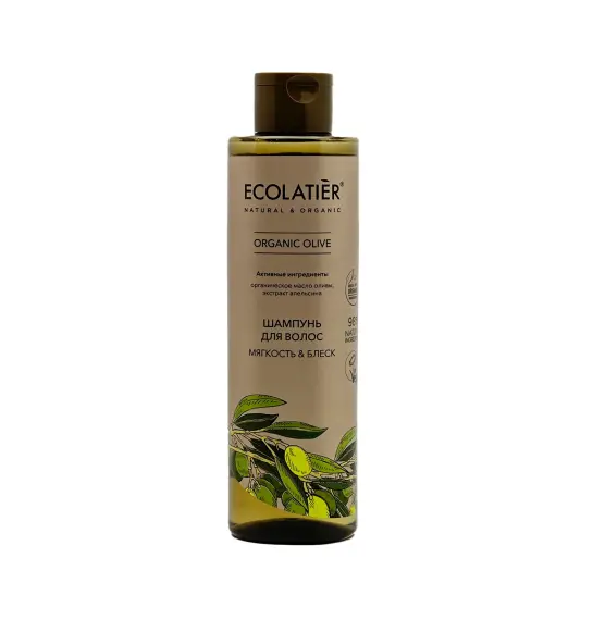 Le Cafe Qidalandırıcı şampun 300 ml - 1