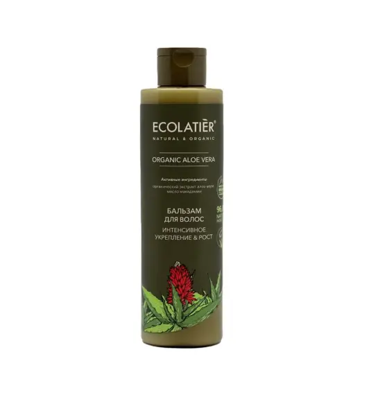 Le Cafe Saç tökülməsi əlehinə şampun 300 ml - 1