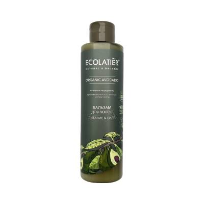 Le Cafe Yumsaq Baxim Balzam 300 ml 2705