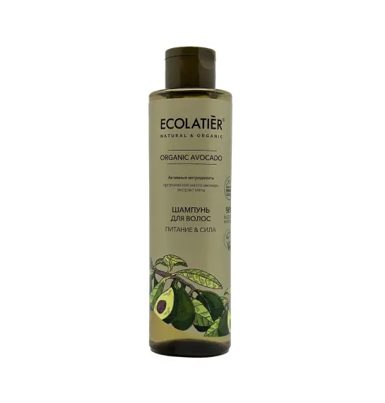 Le Cafe Yumşaq baxım şampunu 300 ml - 1