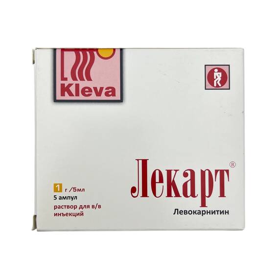 LEKART 5ML N5 AMP - 1