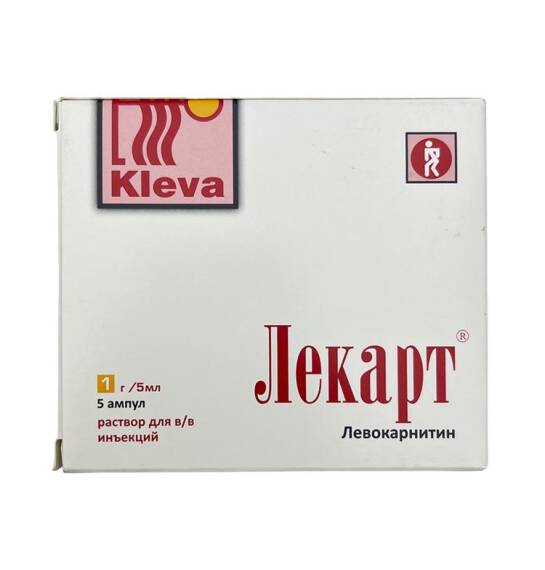 LEKART 5ML N5 AMP - 1