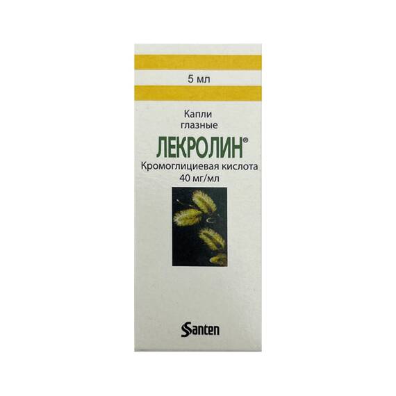LEKROLIN 4% 5ML DAMLA - 1