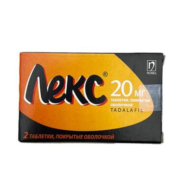 Leks 20 mq N2 tablet - 