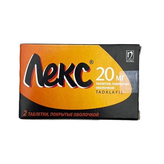 Leks 20 mq N2 tablet - 1