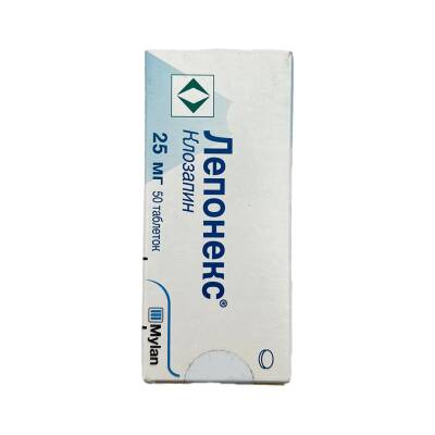 LEPONEKS 25MG N50 TB - 