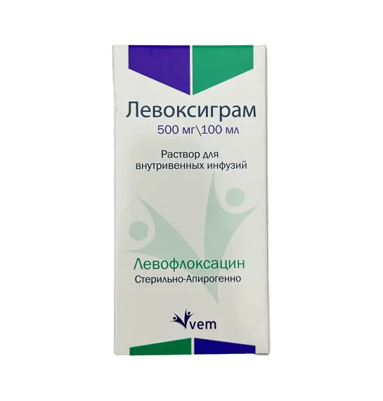 LEVOKSIGRAM 5MG 100ML SISTEM - 1
