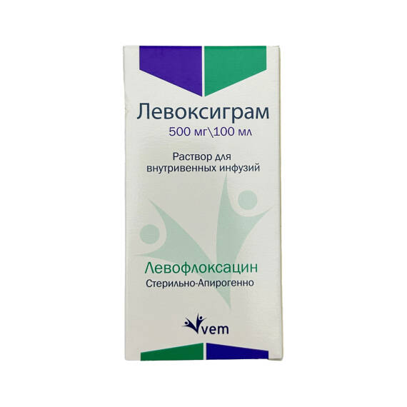 LEVOKSIGRAM 5MG 100ML SISTEM - 1