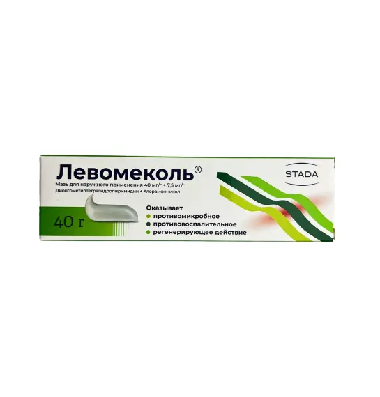 Levomekol 40 qr məlhəm - 1