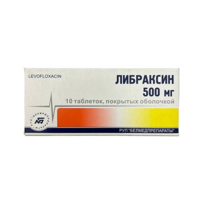 LIBRAKSIN 500MG N10 TB - 