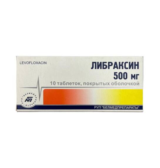 LIBRAKSIN 500MG N10 TB - 1