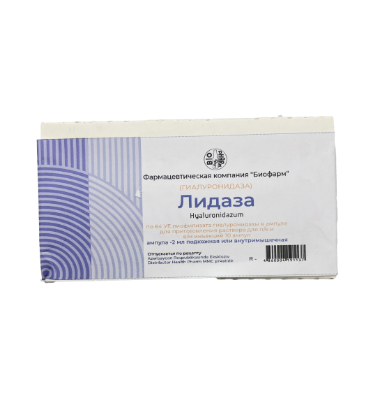 Lidaza 64 ED N10 ampul - 1