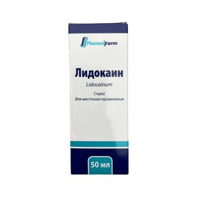 LIDOKAIN 10% 50ML SPREY - 