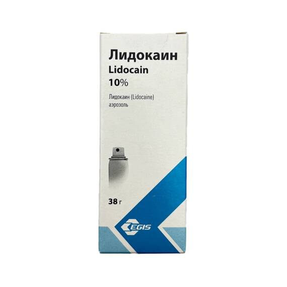 LIDOKAIN 100MG 38GR AER - 1