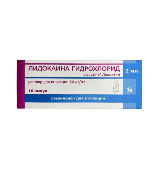 Lidokain 2% 2Ml N10 amp (Byn) - 1