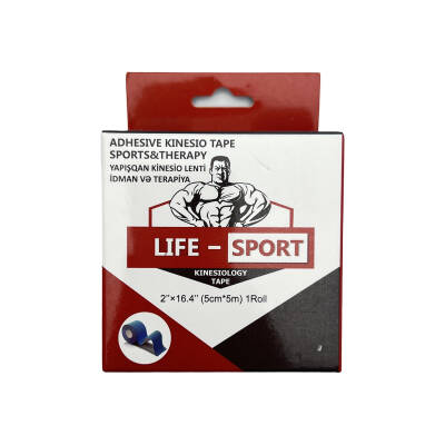 Life Sport Kinesiology Tape 5X5 - OLIMP SPORT NUTRITION