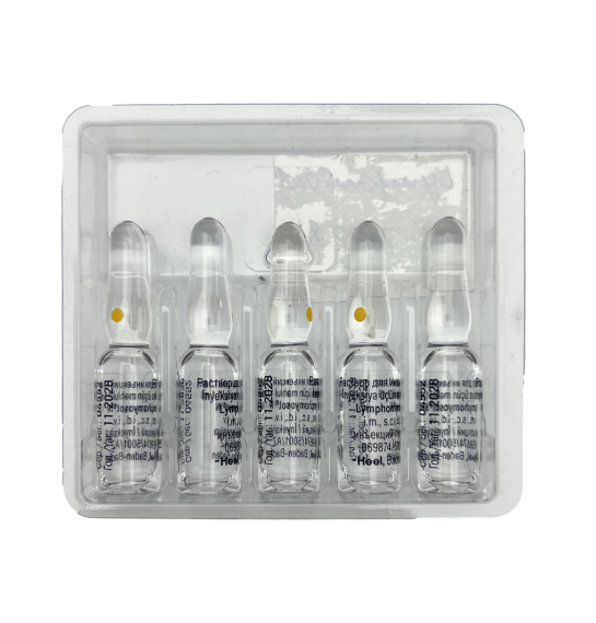 LIMFOMIOZOT 1,1ML N5 AMP - 1