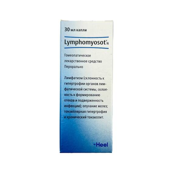 LIMFOMIOZOT 30ML DAMLA - 1