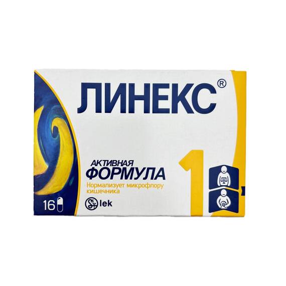 LINEKS 12M N16 CAP - 1