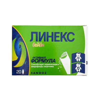 LINEKS BABY 1B CFU N20 PAKET - 