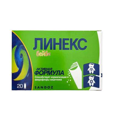 LINEKS BABY 1B CFU N20 PAKET - 