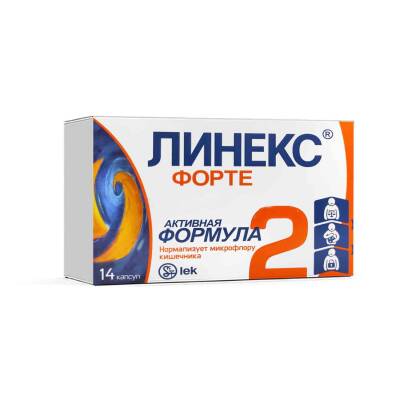 LINEKS FORTE N14 CAP - 