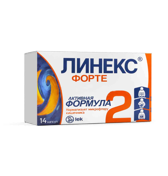 Lineks Forte N14 cap - 1