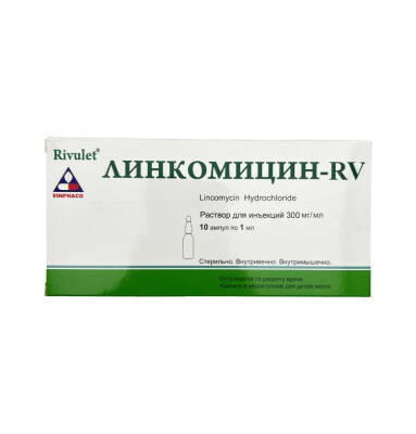 LINKOMISIN-RV 30% 1ML N10 AMP - 