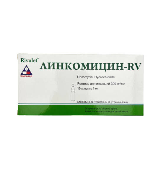 LINKOMISIN-RV 30% 1ML N10 AMP - 1