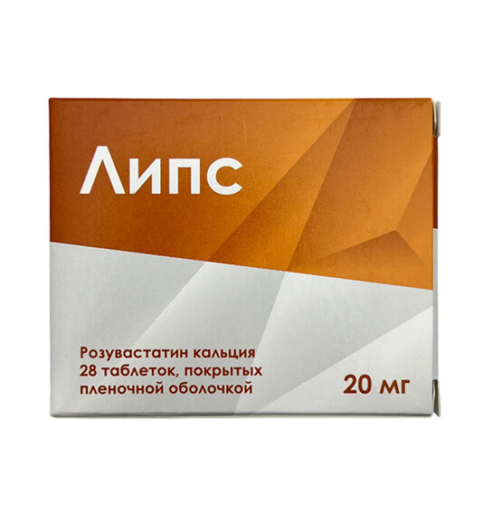 LIPS 20MG N28 TAB - 