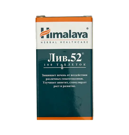 LIV 52 N100 TB - 1