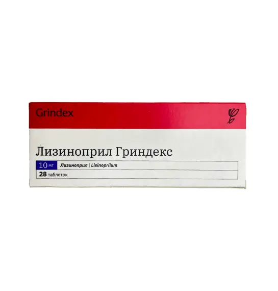 Lizinopril 10 Mg N28 tablet - 1