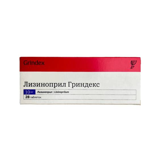 LIZINOPRIL 10MG N28 TB - 1