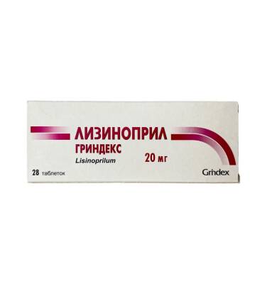 Lizinopril 20 Mg N28 tablet - 