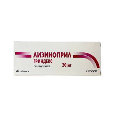 Lizinopril 20 Mg N28 tablet - 