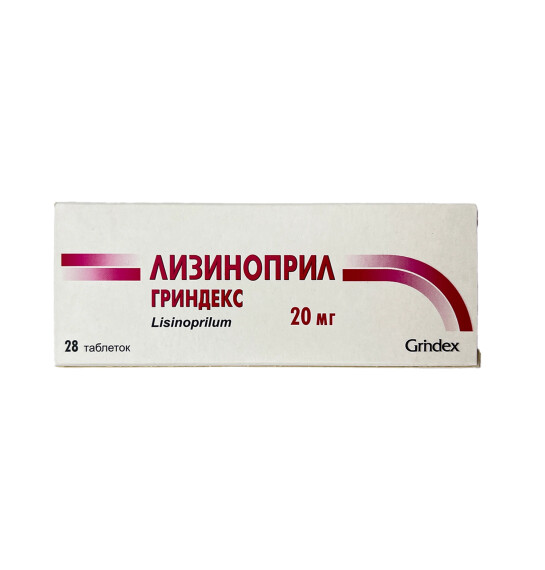 Lizinopril 20 Mg N28 tablet - 