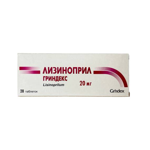 Lizinopril 20 Mg N28 tablet - 1
